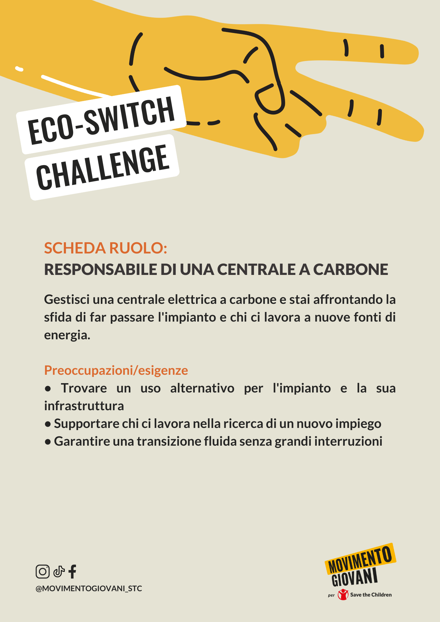 copertina ecoswitch challenge