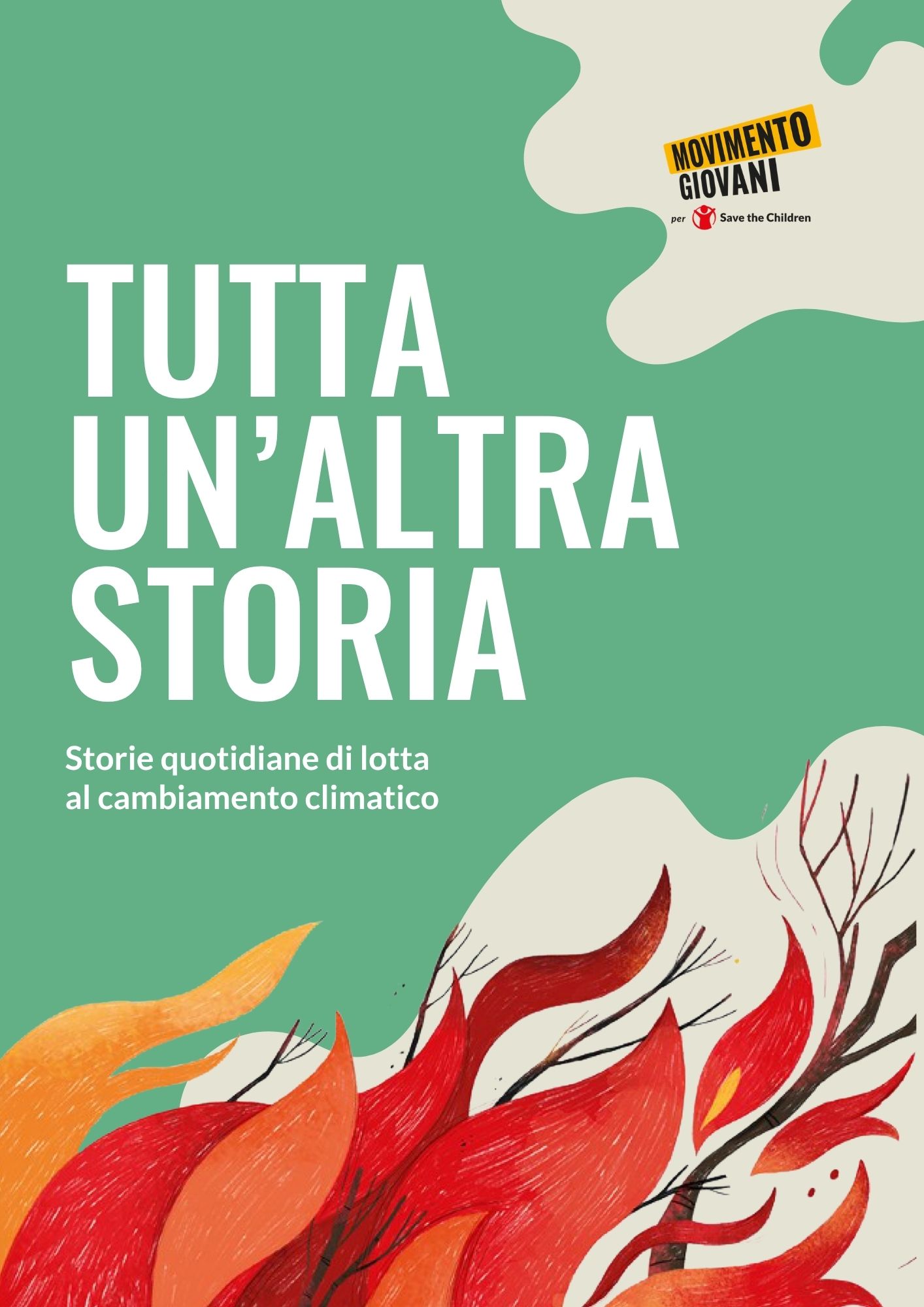 link pubblicazione